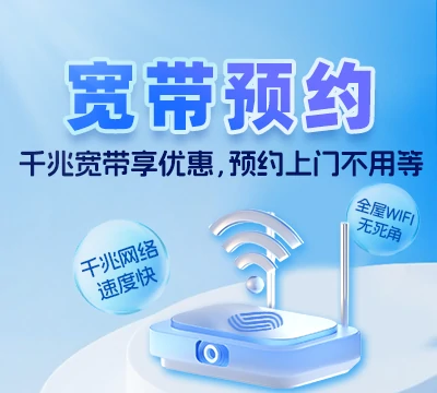 青阳县九华镇
