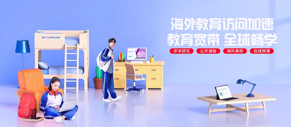 青阳县青阳县朱备镇 移动宽带